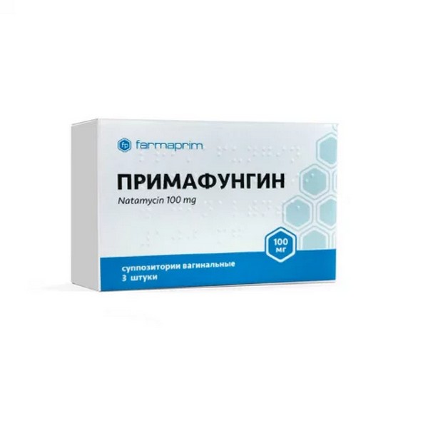 Примафунгин