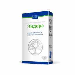 Эндора