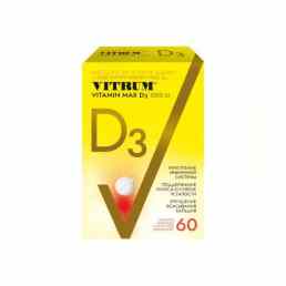 Витрум витамин д3 макс