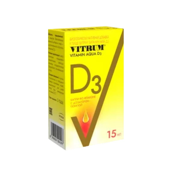Витрум витамин аква д3