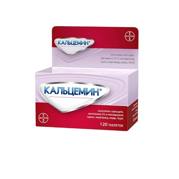 Кальцемин