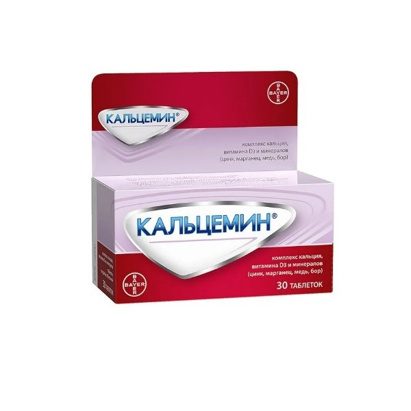 Кальцемин