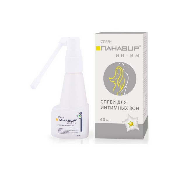 Панавир интим