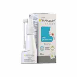 Панавир инлайт