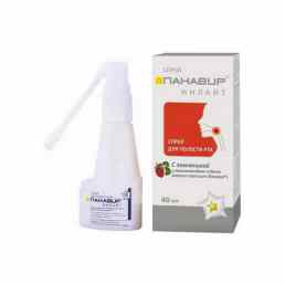 Панавир инлайт