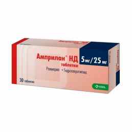 Амприлан нд