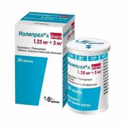 Нолипрел форте а