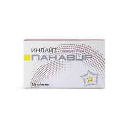 Панавир инлайт
