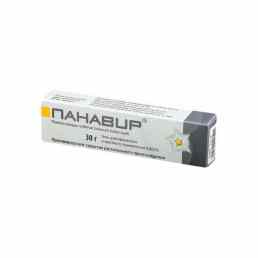 Панавир
