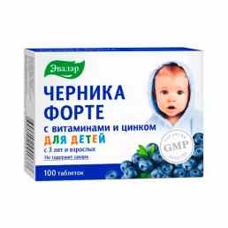 Черника-форте с витаминами и цинком Эвалар