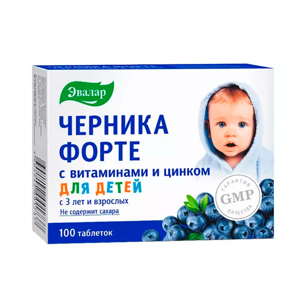 Черника-форте с витаминами и цинком Эвалар