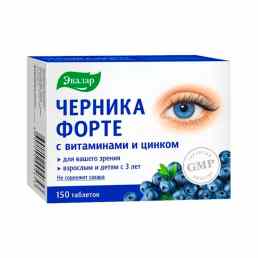 Черника-форте с витаминами и цинком Эвалар