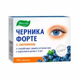 Черника-форте с лютеином Эвалар