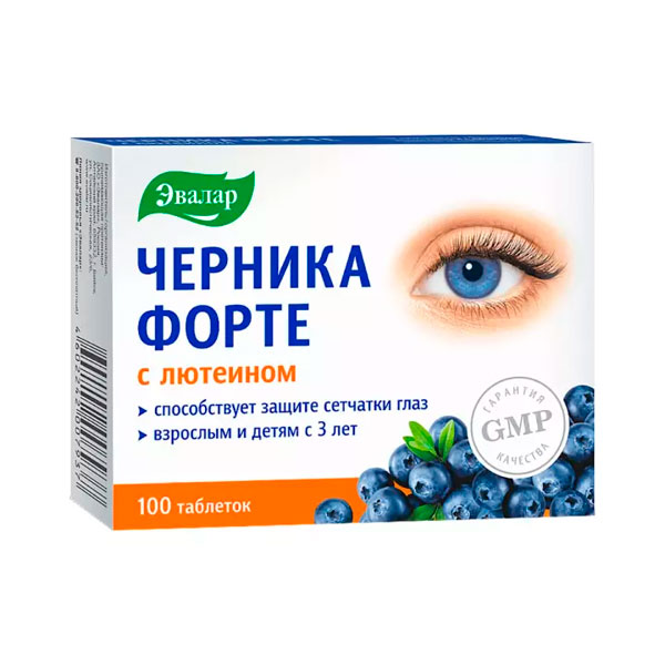Черника-форте с лютеином Эвалар