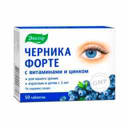 Черника-форте с витаминами и цинком Эвалар