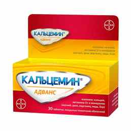 Кальцемин адванс