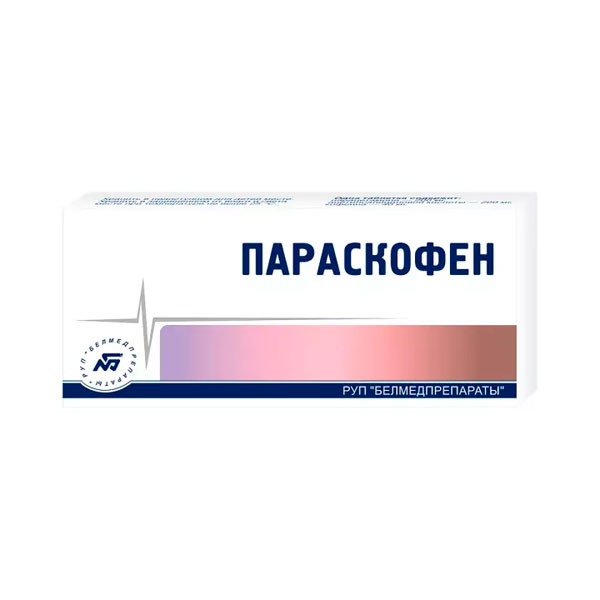 Параскофен