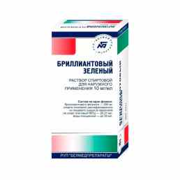 Бриллиантовый зеленый
