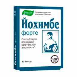 Йохимбе форте Эвалар