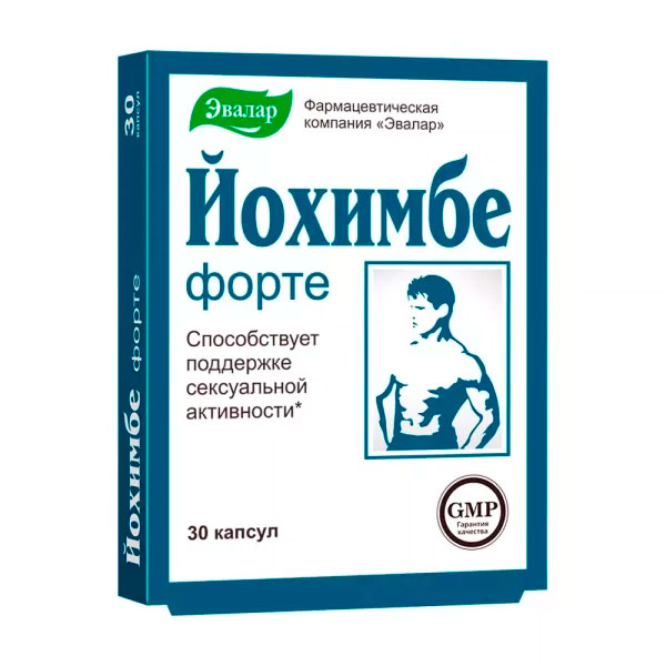 Йохимбе форте Эвалар