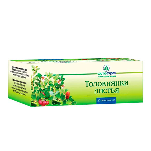 Толокнянки листья