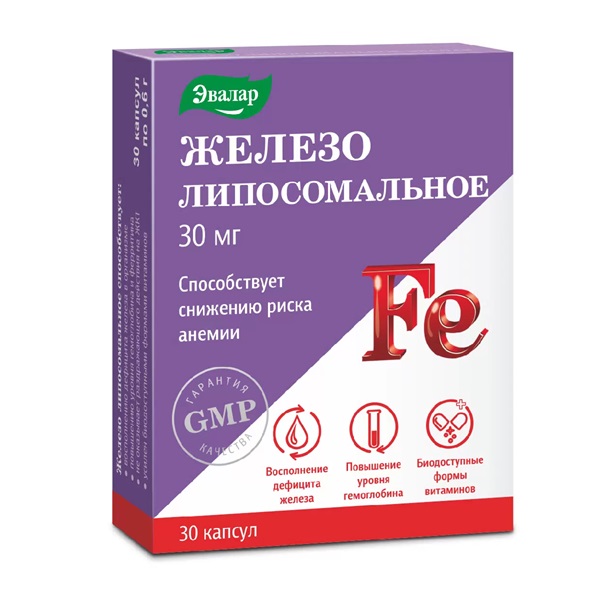 Железо липосомальное