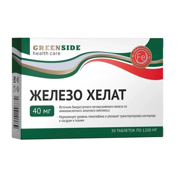 Железо хелат