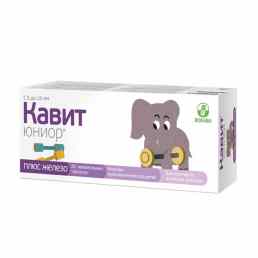 Кавит юниор плюс железо