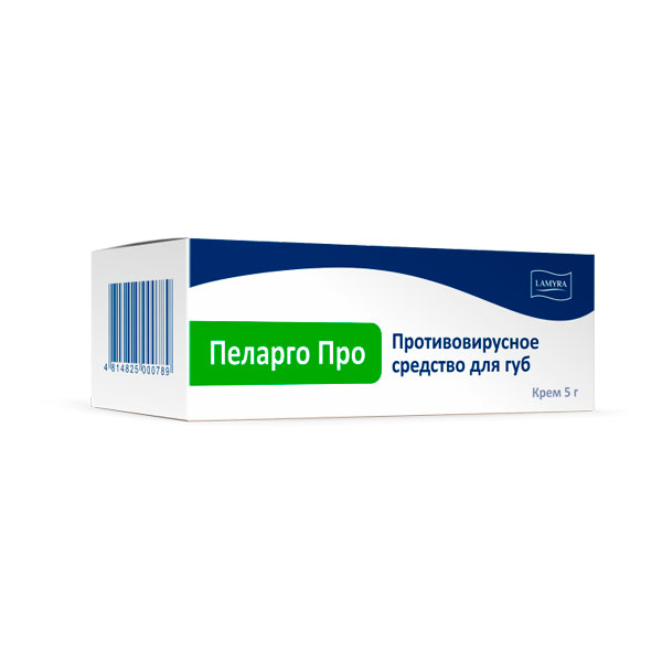 Пеларго про