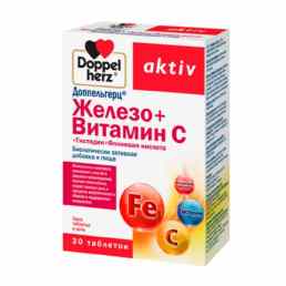Доппельгерц актив железо+витамин с+гистидин+фолиевая кислота