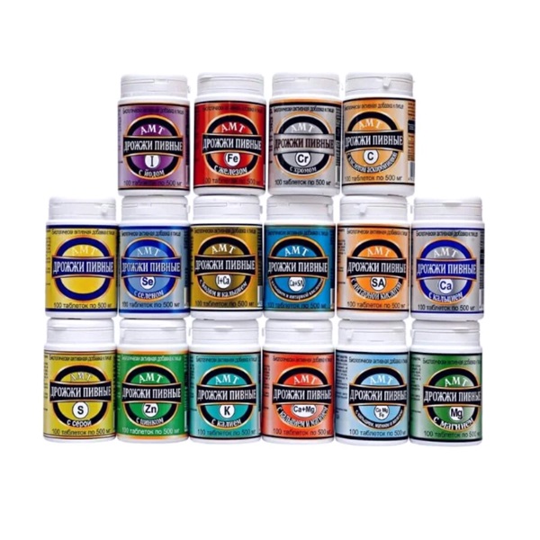 Дрожжи пивные-амт с железом