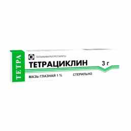 Тетрациклин