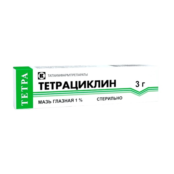 Тетрациклин