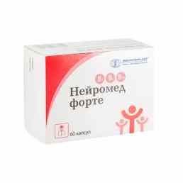 Нейромед форте