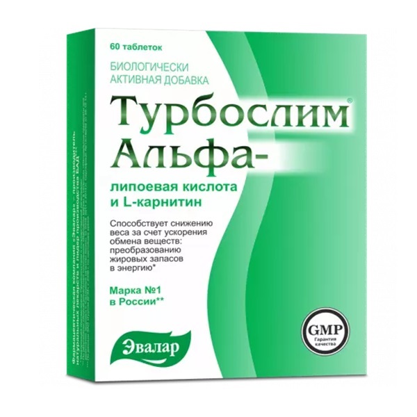 Турбослим альфа-липоевая кислота и L-карнитин Эвалар