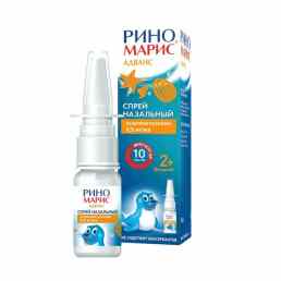 Риномарис адванс