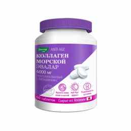 Коллаген морской Эвалар 6000 мг