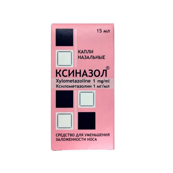 Ксиназол