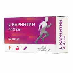 L-карнитин