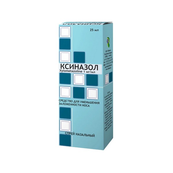 Ксиназол