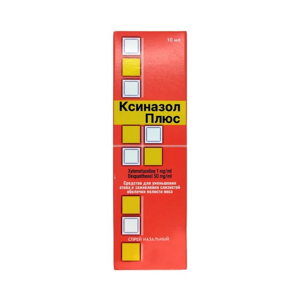 Ксиназол плюс