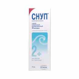 Снуп