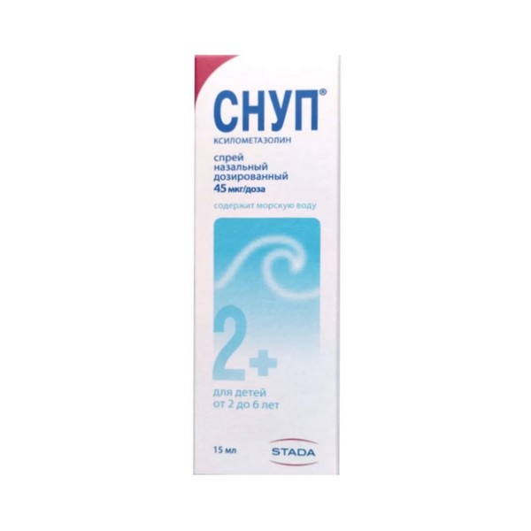 Снуп