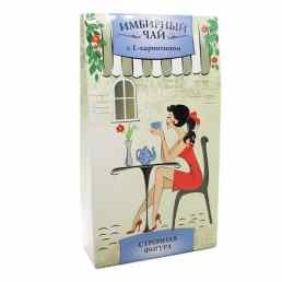 Имбирный чай с l-карнитином