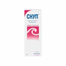 Снуп