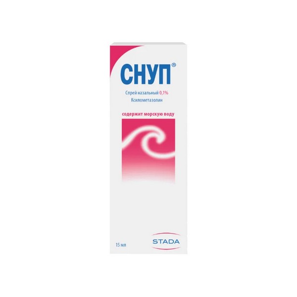 Снуп