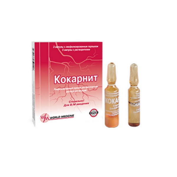 Кокарнит