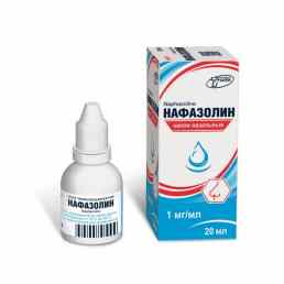 Нафазолин