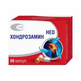 Хондрозамин нео