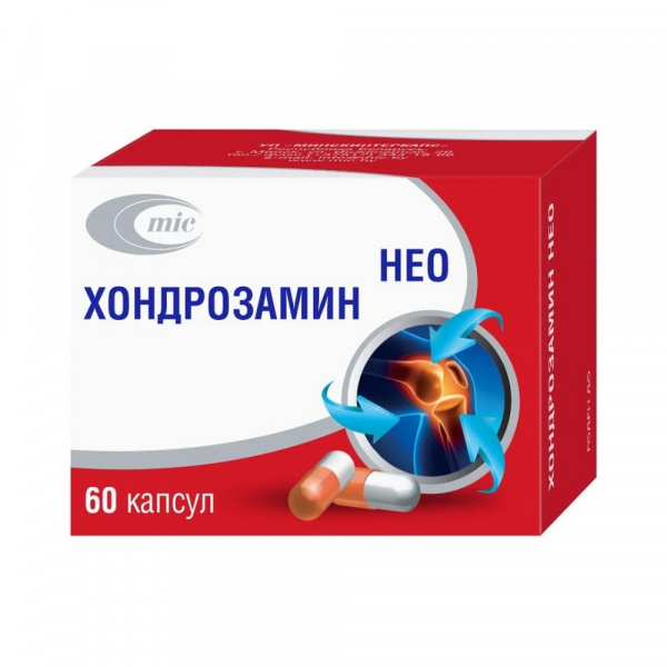 Хондрозамин нео